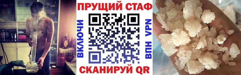 Галлюциногенные грибы Белово