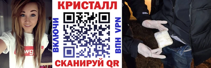 наркотики  Белово  kraken маркетплейс  Amphetamine 98% 