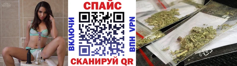 БУТИРАТ бутандиол  где купить наркоту  Белово 