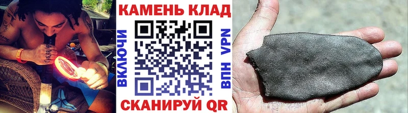ГАШИШ AMNESIA HAZE  Белово 