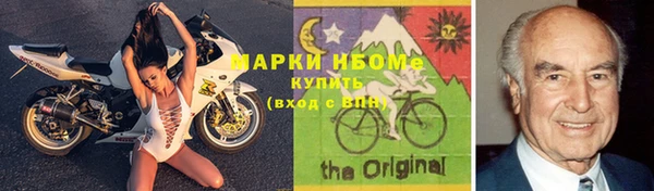 гашишное масло Аркадак