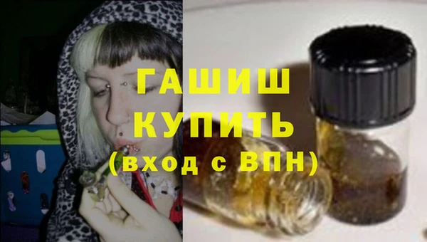 твердый Арсеньев