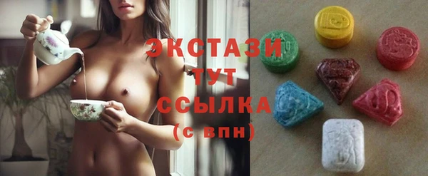 твердый Арсеньев