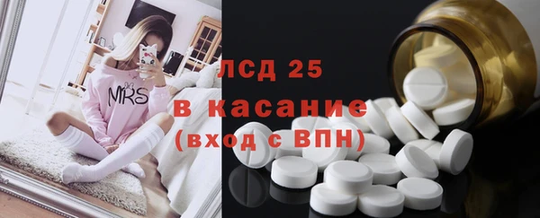 MDMA Premium VHQ Балахна