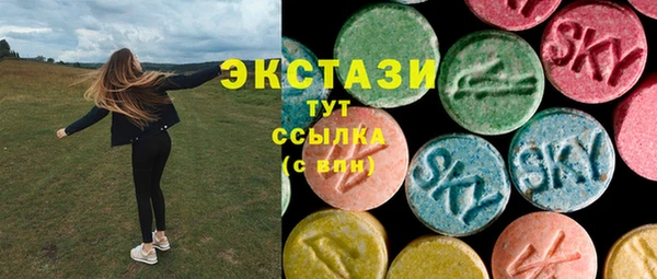 гашишное масло Аркадак