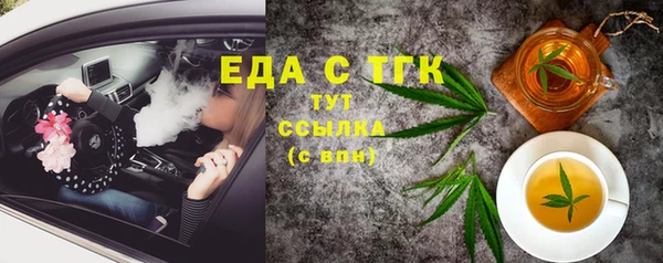 твердый Арсеньев
