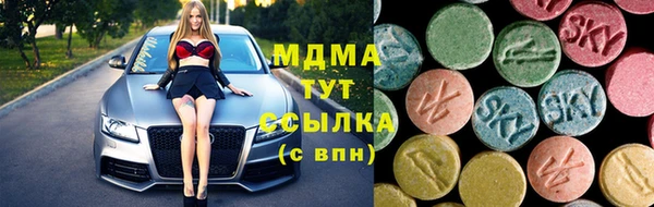гашишное масло Аркадак