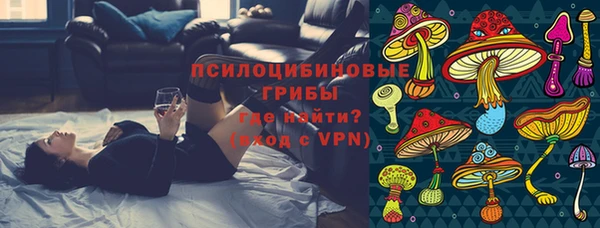 гашишное масло Аркадак