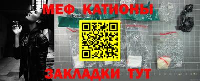 кокаин колумбия Аргун