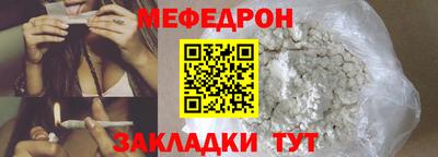 хмурый Апрелевка