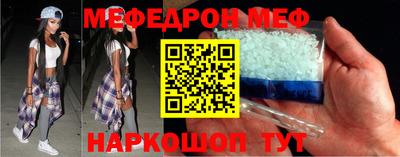 хмурый Апрелевка