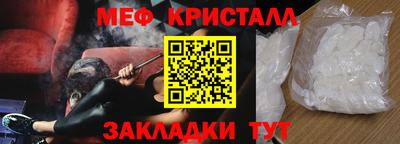 хмурый Апрелевка