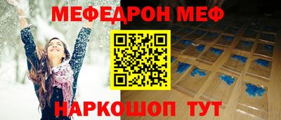 хмурый Апрелевка