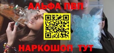 кокаин колумбия Аргун