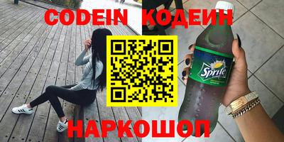 кокаин колумбия Аргун