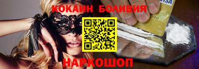 хмурый Апрелевка