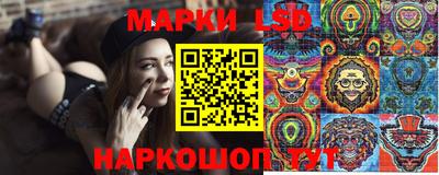 кокаин колумбия Аргун