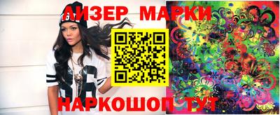 кокаин колумбия Аргун