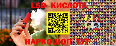 хмурый Апрелевка