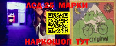 кокаин колумбия Аргун