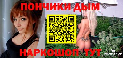 кокаин колумбия Аргун