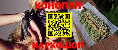 гашик Апшеронск