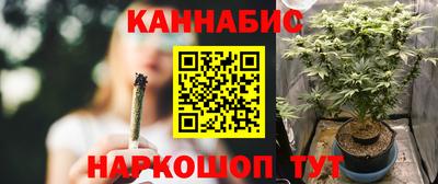 хмурый Апрелевка