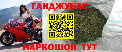 хмурый Апрелевка