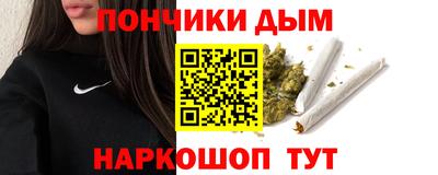 хмурый Апрелевка