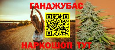 хмурый Апрелевка