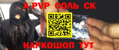 кокаин колумбия Аргун