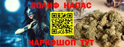 кокаин колумбия Аргун