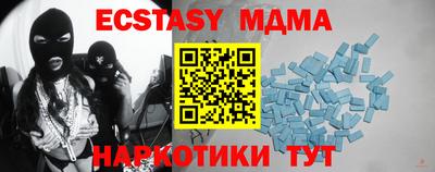 хмурый Апрелевка