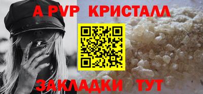 кокаин колумбия Аргун