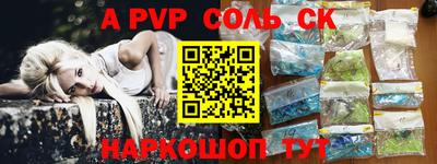 хмурый Апрелевка