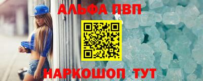 кокаин колумбия Аргун
