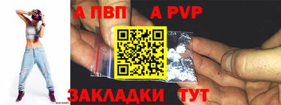 кокаин колумбия Аргун