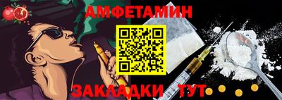 кокаин колумбия Аргун