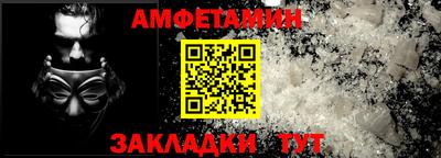 кокаин колумбия Аргун