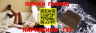 хмурый Апрелевка