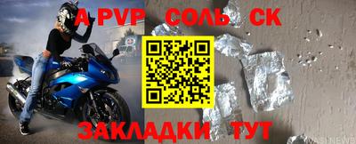 хмурый Апрелевка