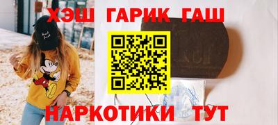 хмурый Апрелевка