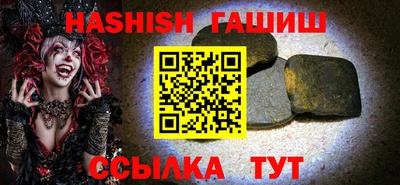 кокаин колумбия Аргун