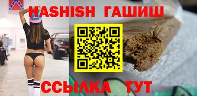 кокаин колумбия Аргун