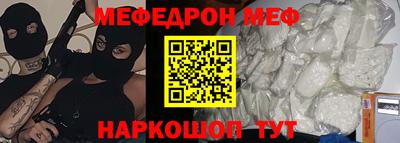 кокаин колумбия Аргун