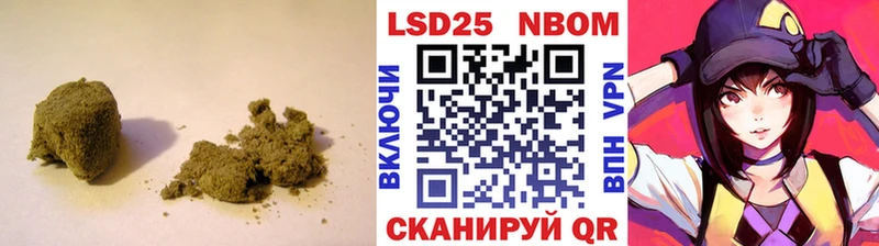 LSD-25 экстази кислота  Белово 