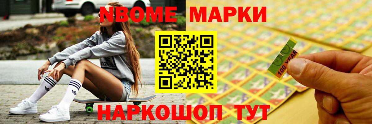 LSD-25 экстази ecstasy  LSD-25 экстази  Вход с VPN  Белово  LSD-25 экстази кислота 