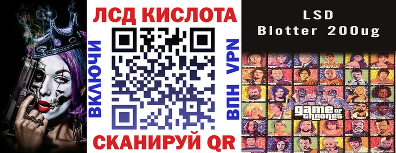 Марки N-bome 1500мкг  Белово 