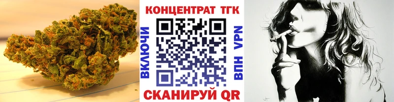 hydra зеркало  Белово  ТГК Wax 